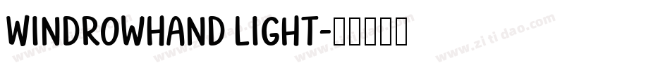 WindrowHand Light字体转换